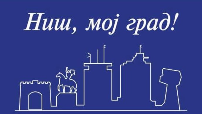 Kriza poverenja u policiju